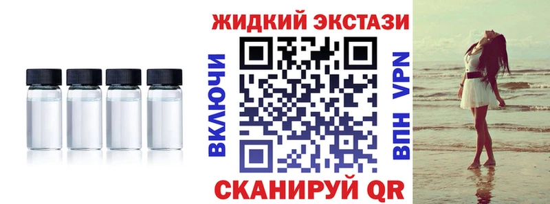 маркетплейс наркотические препараты  Таруса  БУТИРАТ оксибутират  мега сайт 