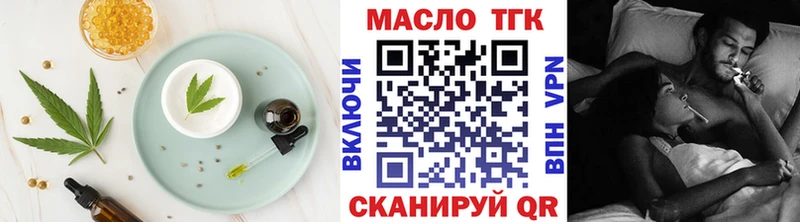 Canna-Cookies марихуана  купить   Таруса 