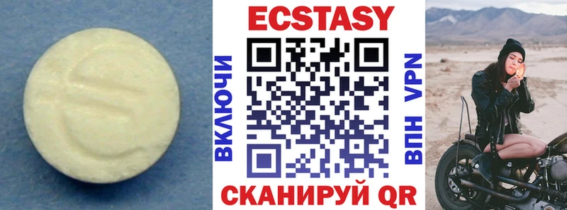 где продают Таруса ссылка на мегу рабочий сайт Ecstasy 300 mg