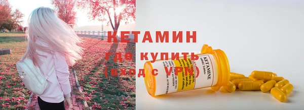 амф Арсеньев