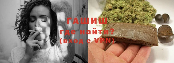 спиды Пестово