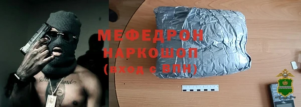 амф Арсеньев