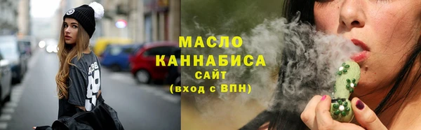героин Армянск