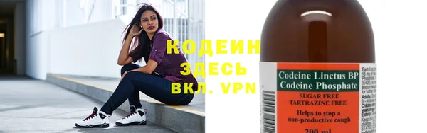 героин Армянск