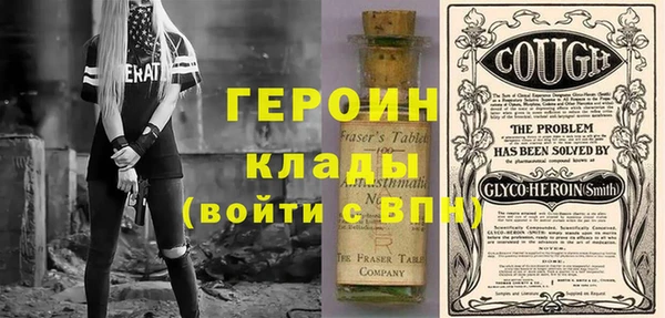 амф Арсеньев