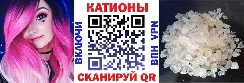 Меф мука Таруса